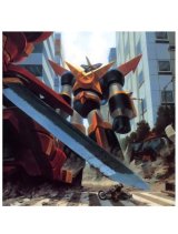 BUY NEW tech romancer - 58955 Premium Anime Print Poster